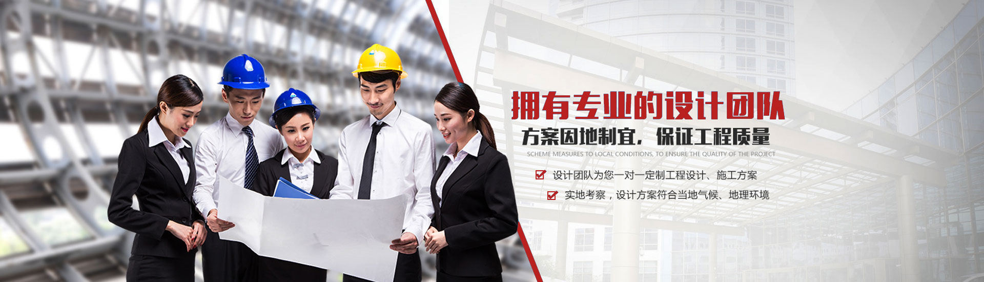 陜西鋼構(gòu)橋梁 陜西鋼構(gòu)橋梁